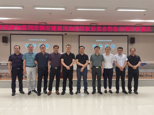 天牛彩报第六版一城多盘，深耕监利！恭贺湖北信达集团以1.75亿元第三次竞得监利宝地！