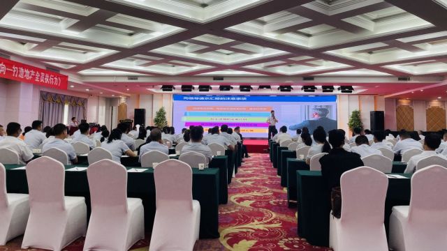 双色球图谜118期彩票专家双色球杀红蓝推荐汇总强化执行力 | 湖北信达集团开展《结果导向-打造地产全员执行力》专题培训活动